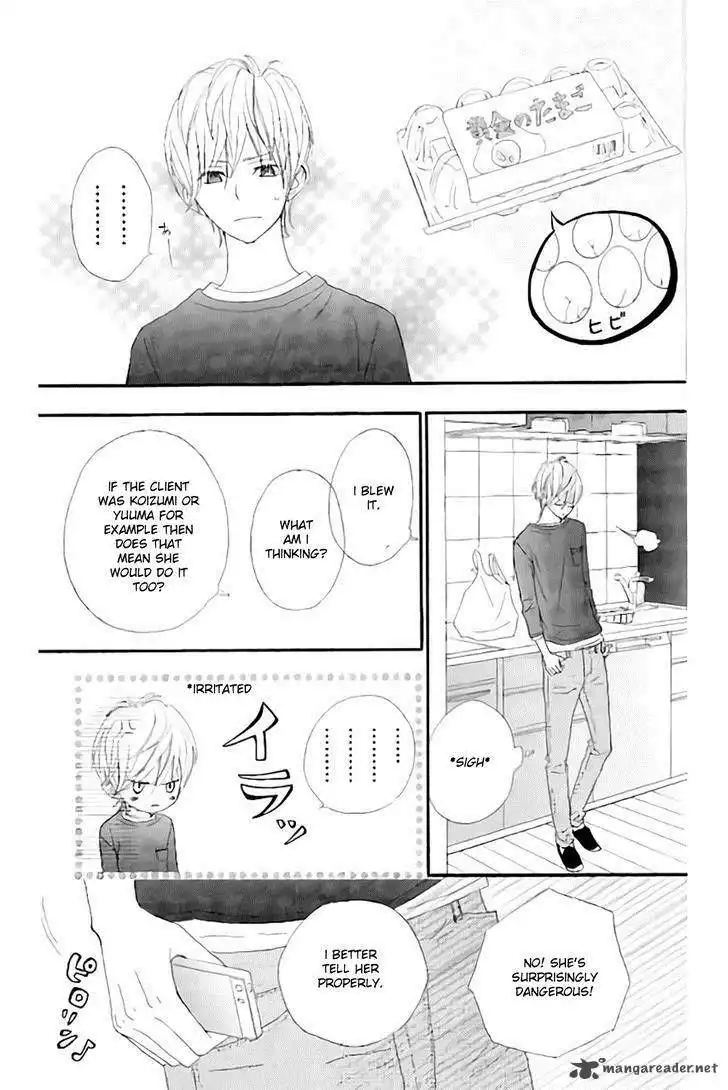 ReRe Hello Chapter 13 35